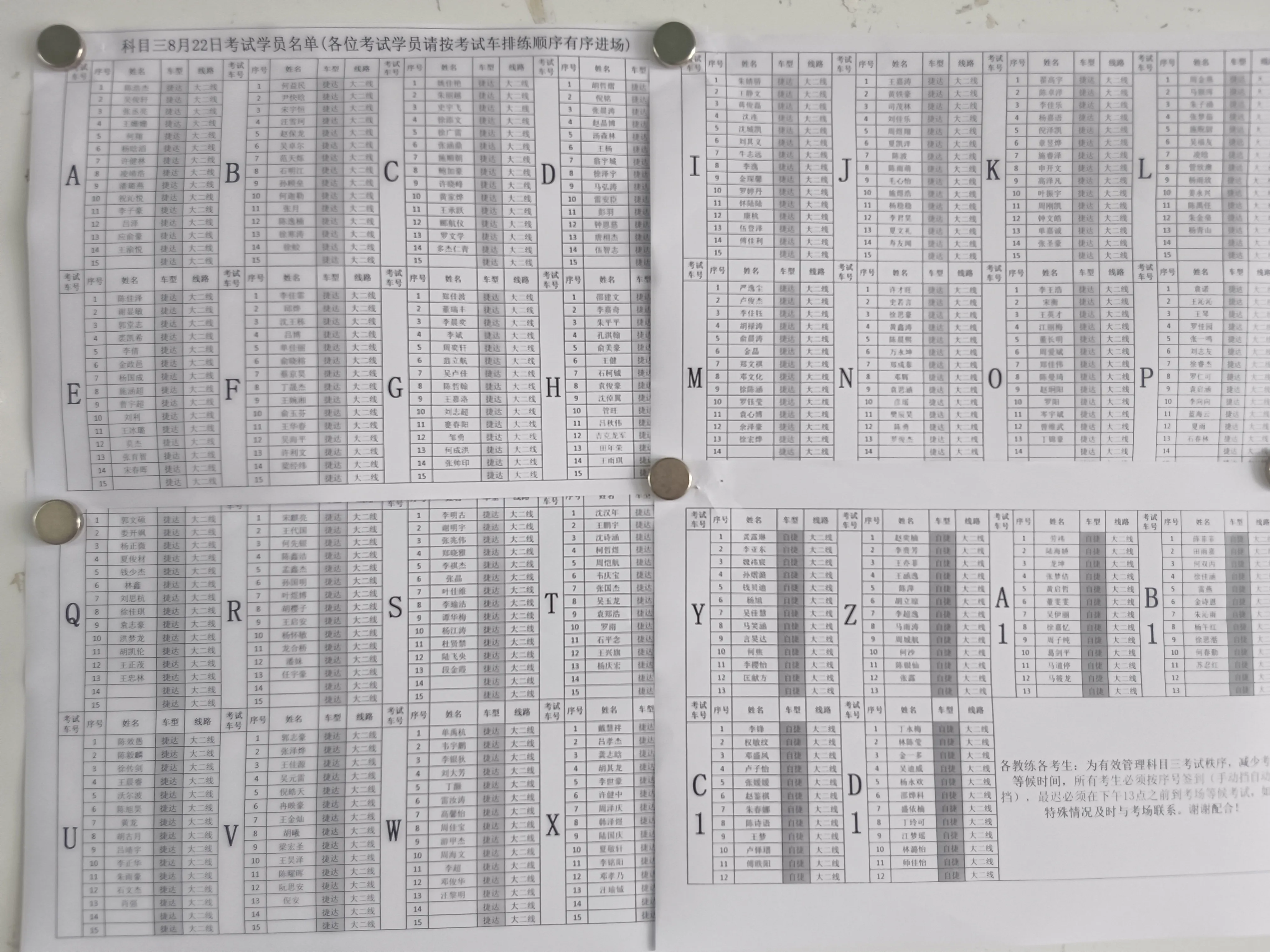 502391711.webp 502391711.webp