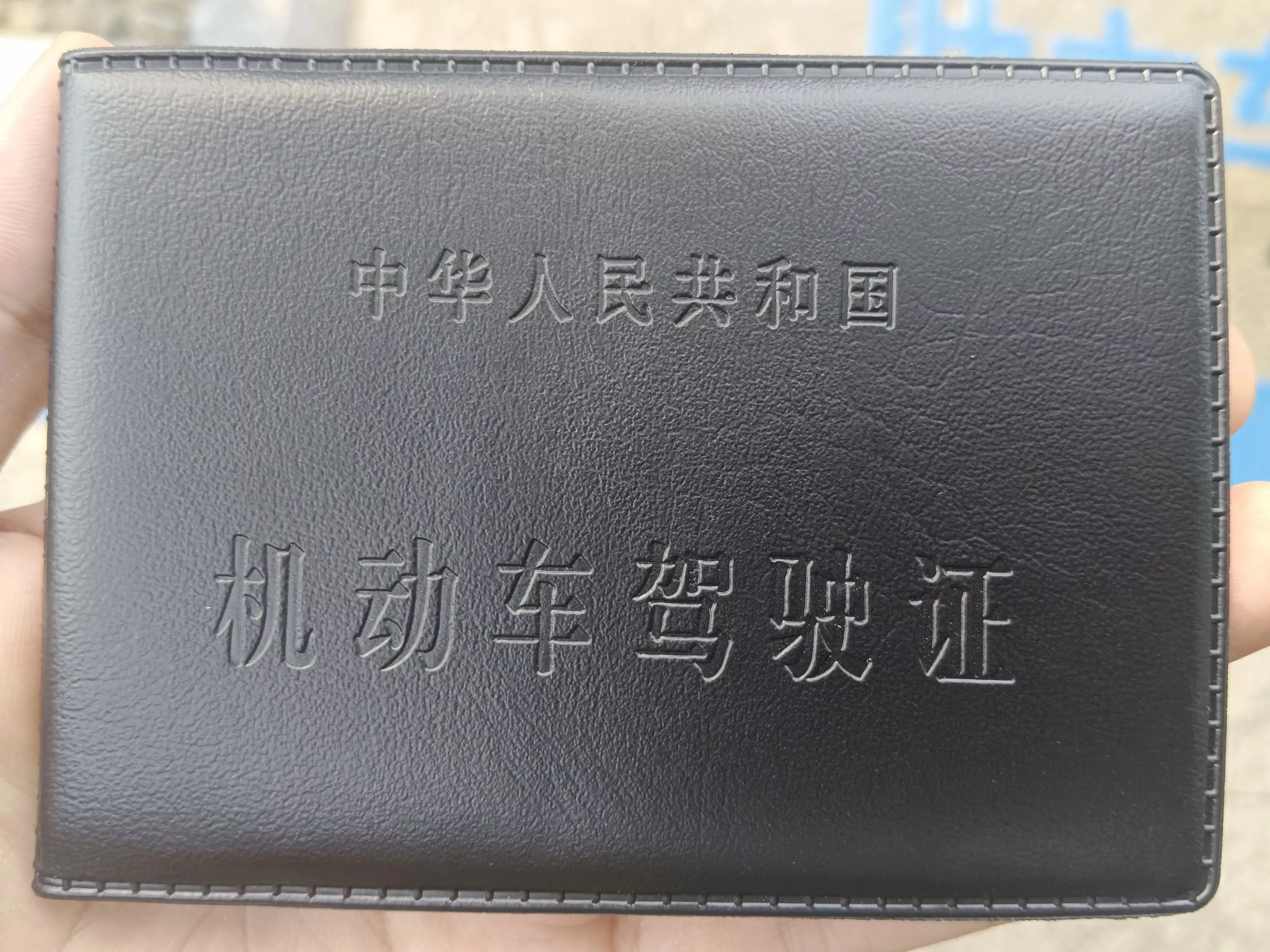 3936798794.webp 3936798794.webp