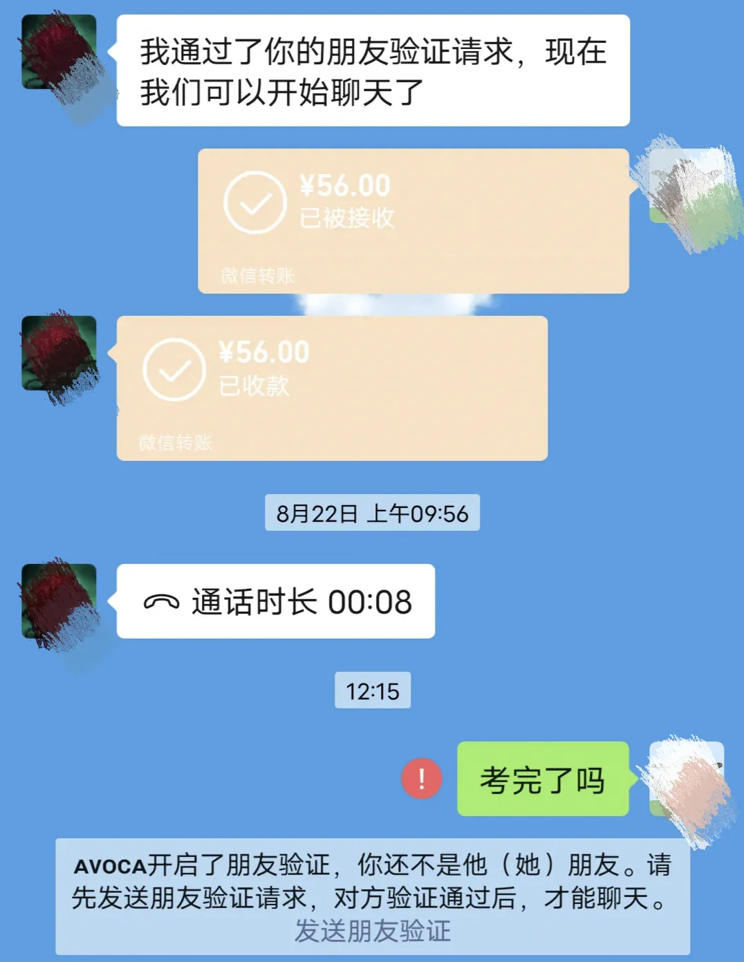 376693817.webp 376693817.webp